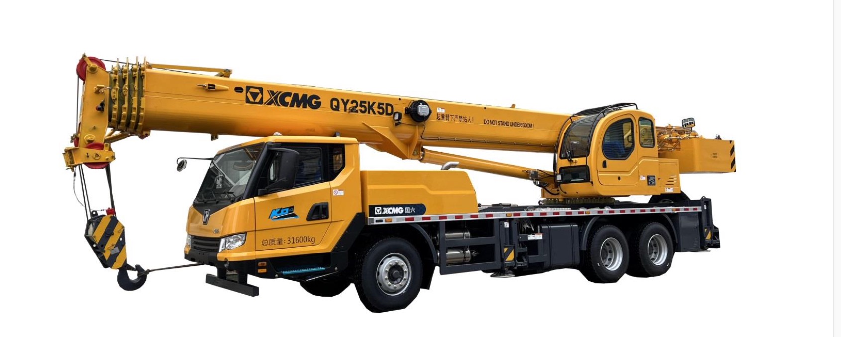 Cruva Crane